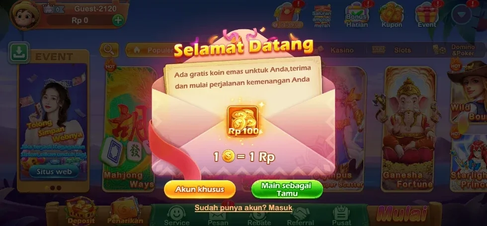 33ZK platform screenshot